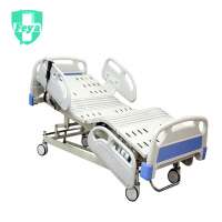 FY-856 Hospital Care Bed Five Function Electric Care Bed