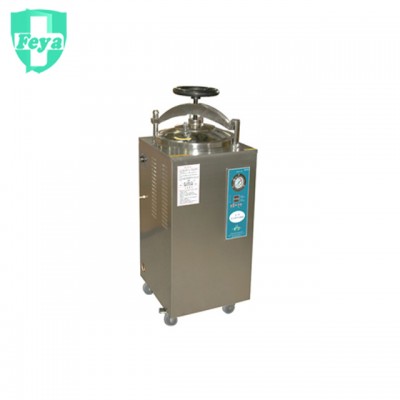 FY-LS-75SII CE Approved 75L Vertical Steam Sterilizer Autoclave