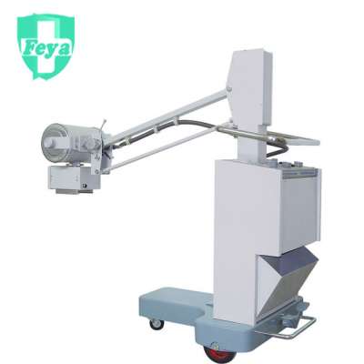 FY-102 Mobile 50mA Medical X-ray Machine