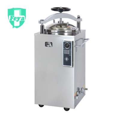 FY-LS-HD Series 35L/50L/75L/100L Digital Display Vertical Autoclave Pressure Steam Sterilizer