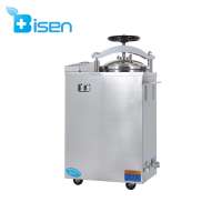 BS-LS-HG Series 35L/50L/75L/100L Hospital Vertical Autoclave Steam Sterilization