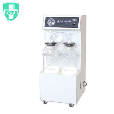 FY-23 C.I Medical Portable Suction Apparatus Electrical Mobile Suction Machine Manufacturer