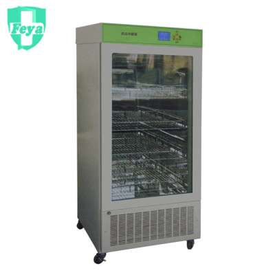 FY-YLX Series 2-18 Degree Drug Vaccine Refrigerator for Pharmaceutical