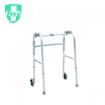 FY-XYZ-5 Cheap Two-Wheeled Walking Aid Physiotherapy Equipment for Old People and Disabled