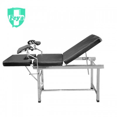 FY-654 Good Quality Hospital Gynecology Table