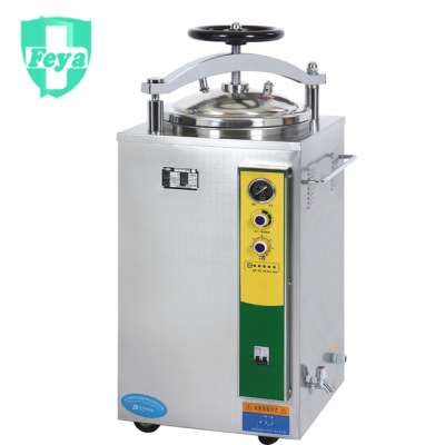 FY-LS-HJ Series 35L/50L/75L/100L Hand Round Automatic Vertical Autoclave